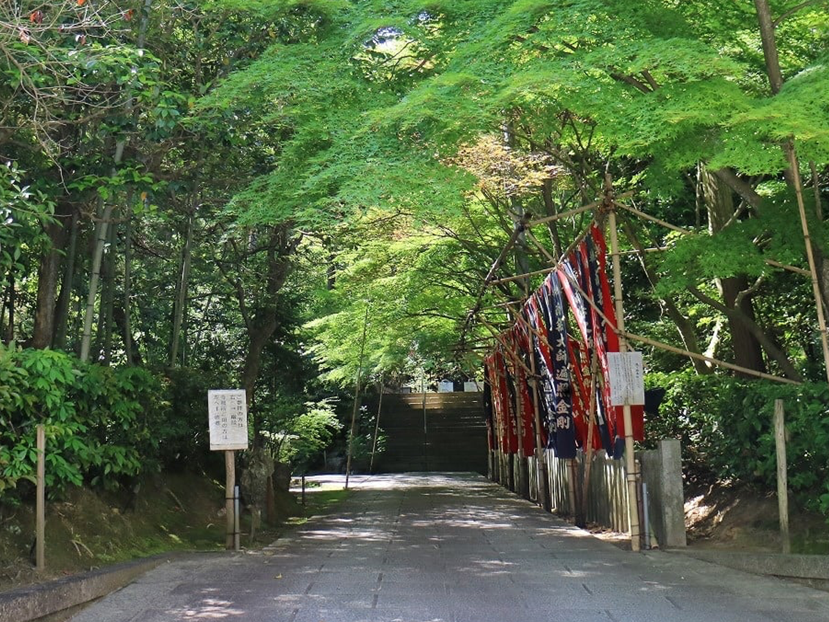 安養寺概要データ